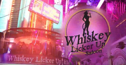 Whiskey Liquor Up Commercial